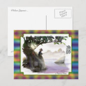 Karpfen Postkarte (Vorne/Hinten)