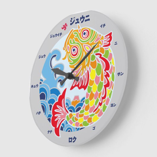 Karpfen und Wellen Große Wanduhr (Winkel)