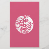 Karpfenwelle Briefpapier (Vorderseite)