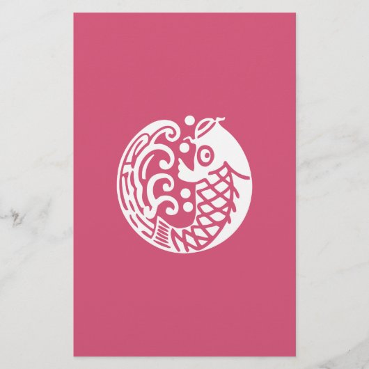 Karpfenwelle Briefpapier (Vorderseite)