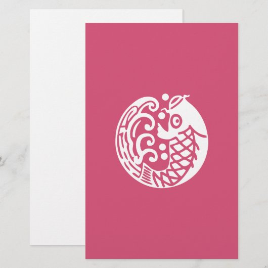 Karpfenwelle Briefpapier (Vorne/Hinten)