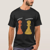 Karpov oder Kasparow? Schachangebot T-Shirt (Vorderseite)