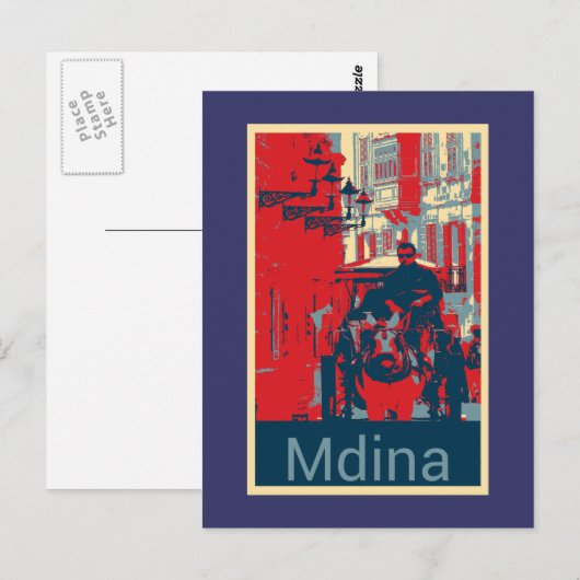 Karrozin in Mdina Postkarte (Vorne/Hinten)