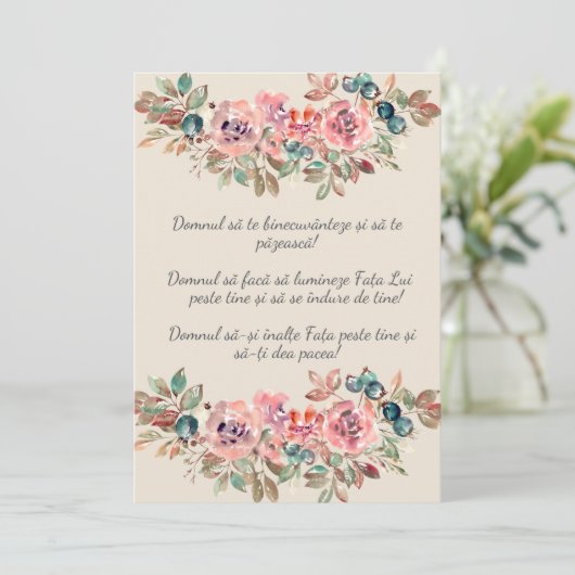 Karte (Stehend Vorderseite)