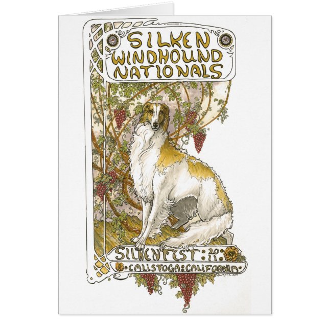 Karte 2011 Silkenfest Logo Joyces Chin (Vorne)