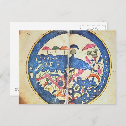 Karte Ägyptens, 1348 (Vorne/Hinten)