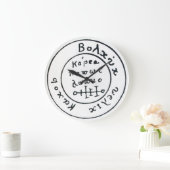 KARTE "ANTIQUE TALISMAN/PIRATES" GROßE WANDUHR (Zuhause)