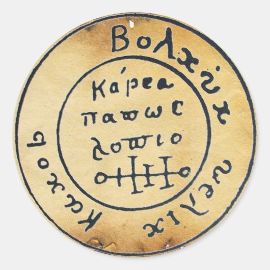 KARTE "ANTIQUE TALISMAN/PIRATES" RUNDER AUFKLEBER (Vorderseite)