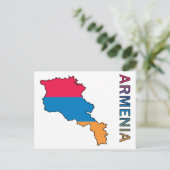 Karte Armeniens (Stehend Vorderseite)