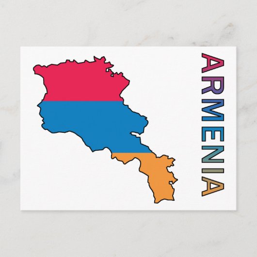 Karte Armeniens (Vorderseite)