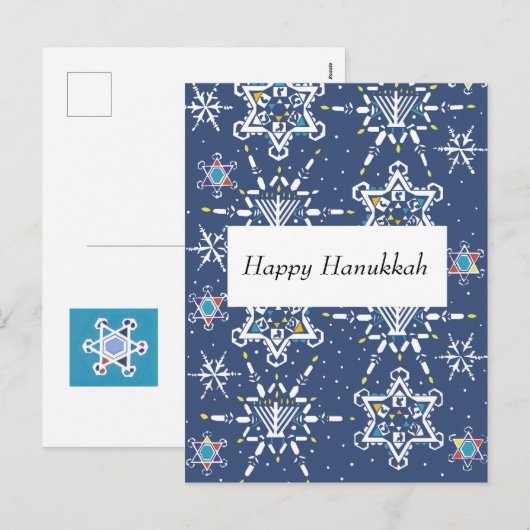 Karte Chanukkas Starflake (Vorne/Hinten)