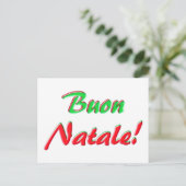 Karte der frohen Weihnachten (Stehend Vorderseite)