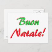 Karte der frohen Weihnachten (Vorne/Hinten)