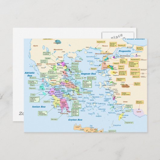 Karte der griechischen Ära mit englischen Bezeichn (Vorne/Hinten)