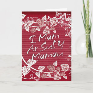 Karte der Mutter Tages- Waliser Sul Y Mamau