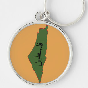 Karte der Paläste mit dem Wort Palestine in arabis Schlüsselanhänger