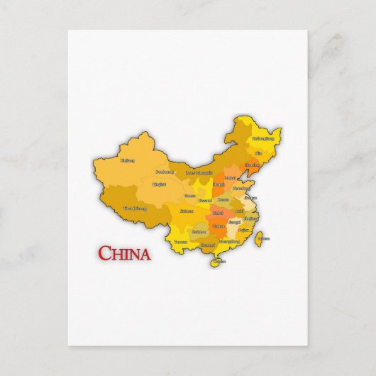Karte der patriotischen China (Vorderseite)