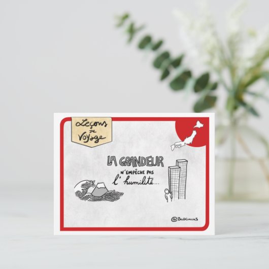 Karte der Reise: Demut nach japanischem Vorbild (Stehend Vorderseite)