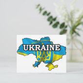 Karte der Ukraine (Stehend Vorderseite)