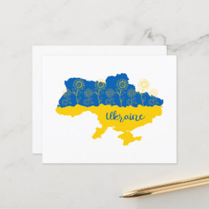 Karte der Ukraine mit Sonnenblumen und ukrainische