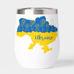 Karte der Ukraine mit Sonnenblumen und ukrainische