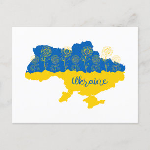 Karte der Ukraine mit Sonnenblumen und ukrainische