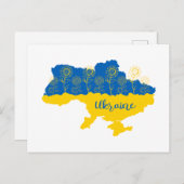 Karte der Ukraine mit Sonnenblumen und ukrainische (Vorne/Hinten)