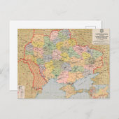 Karte der Verwaltung der Ukraine (1927) (Vorne/Hinten)