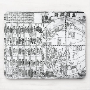 Karte der Welt, 1671 Mousepad