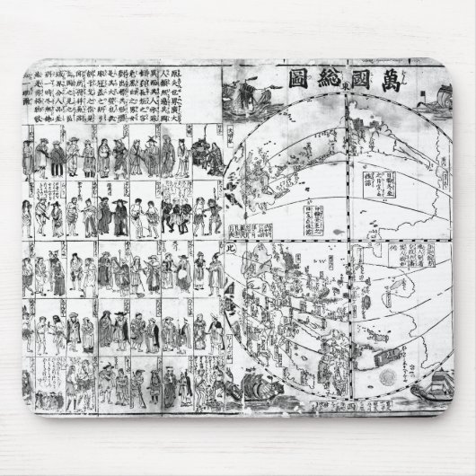 Karte der Welt, 1671 Mousepad (Vorne)