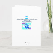 Karte des BAR MITZVAH (Rückseite)