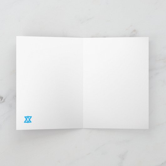 Karte des BAR MITZVAH (Innenseite)