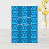 Karte des BAR MITZVAH (Gelbe Blume)