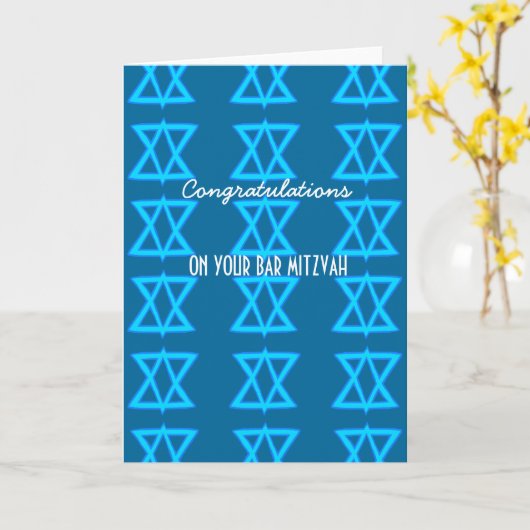 Karte des BAR MITZVAH (Gelbe Blume)