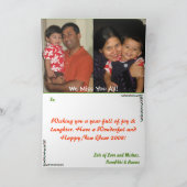 Karte des neuen Jahr-2008 (Innenseite)