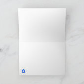 Karte des SCHLÄGERS MITZVAH (Innenseite)