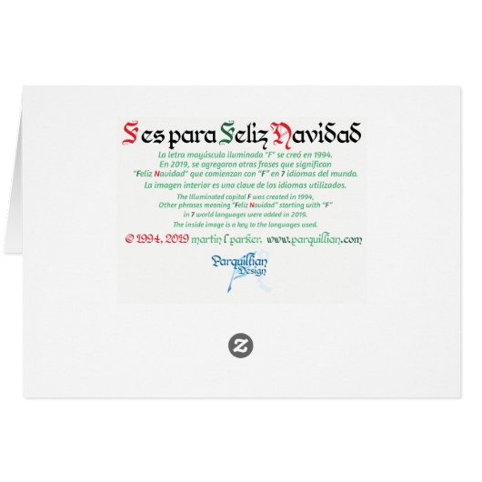 Karte "F es para Feliz Navidad" (Rückseite Horizontal)