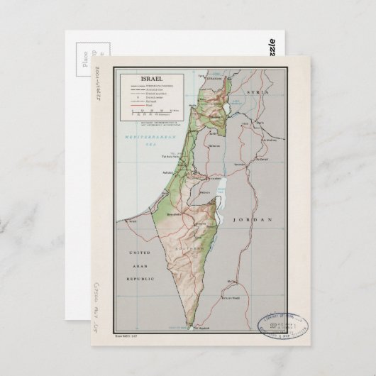 Karte Israels (1967) (Vorne/Hinten)
