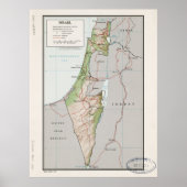 Karte Israels (1967) Poster (Vorne)