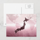 Karte Japans (Vorne/Hinten)