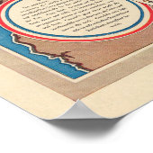 Karte Kanadas - Natürliche und industrielle Ressou Poster (Ecke)