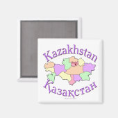 Karte Kasachstan Magnet (Vorderseite/Rückseite)