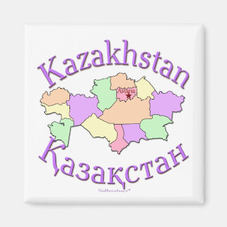 Karte Kasachstan Magnet
