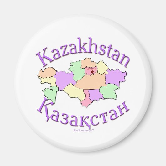 Karte Kasachstan Magnet (Vorne)