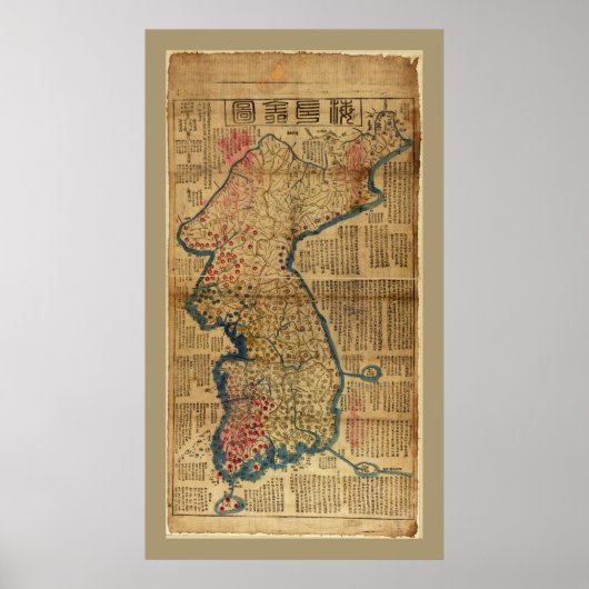 Karte Koreas (1822) Poster (Vorne)
