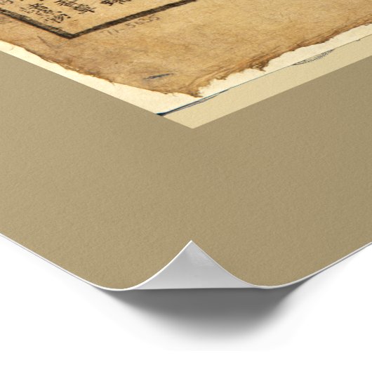 Karte Koreas (1822) Poster (Ecke)