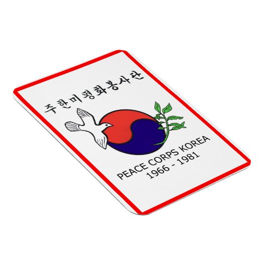 Karte Magnet (Rechte Seite)