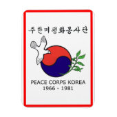 Karte Magnet (Vertikal)