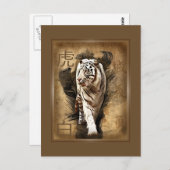 Karte postale tigre blanc (Vorne/Hinten)