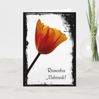Karte Ramadans Mubarak - besonders angefertigt